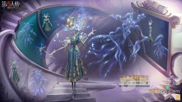 第五人格32赛季精华1皮肤有哪些 32赛季精华1时装皮肤爆料