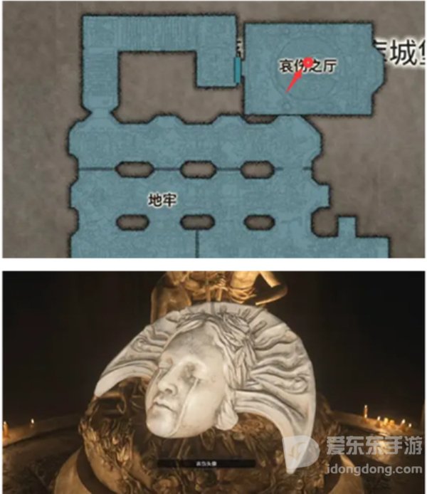 生化危机8四天使头像位置 生化危机8四天使头像获取方法