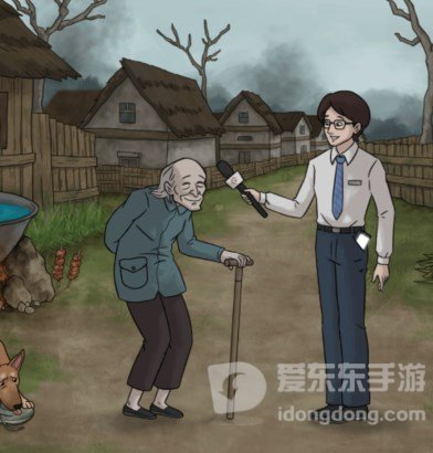 抖音脑力侦探诡异村落怎么通关 抖音脑力侦探诡异村落攻略
