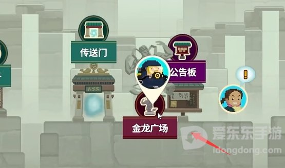 《潜水员戴夫》竞速海马全位置一览 《潜水员戴夫》竞速海马在哪里？