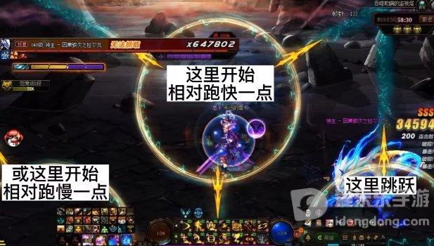 dnf幽暗岛因果毁灭时钟机制 dnf幽暗岛时钟机制玩法