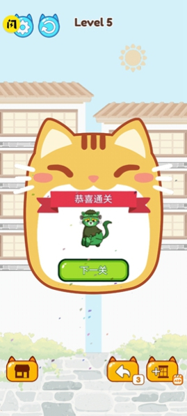 驯猫达人手机版