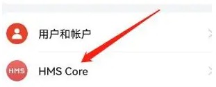 hmscore