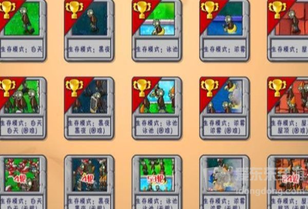 植物大战僵尸生存模式有几关 生存模式每轮关卡玩法解析