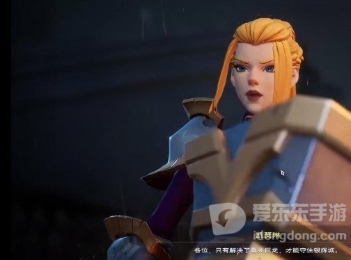 《塔瑞斯世界》流程图文攻略 《塔瑞斯世界》主线Boss流程一
