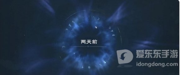 《塔瑞斯世界》流程图文攻略 《塔瑞斯世界》主线Boss流程一