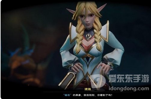 《塔瑞斯世界》流程图文攻略 《塔瑞斯世界》主线Boss流程一