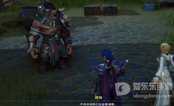 《塔瑞斯世界》流程图文攻略 《塔瑞斯世界》主线Boss流程三风云又起