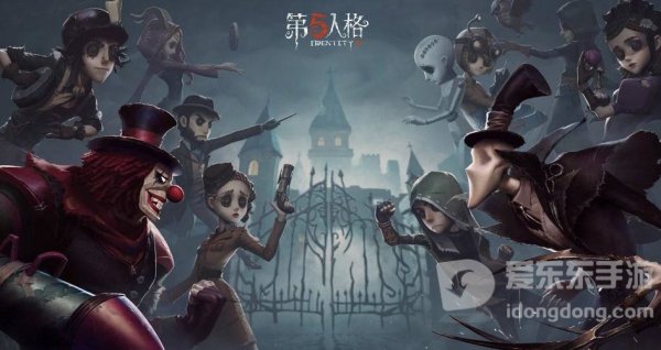 第五人格罗森联动活动第二弹什么时候开启 罗森联动活动第二弹时间详情