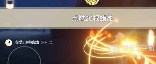 光遇2024年3月20日每日任务怎么做 3.20每日任务完成方法介绍