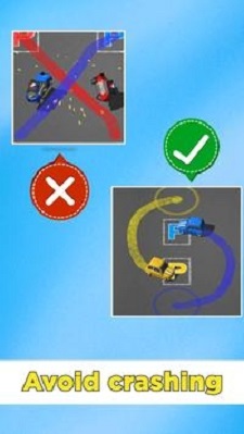 停車漂移