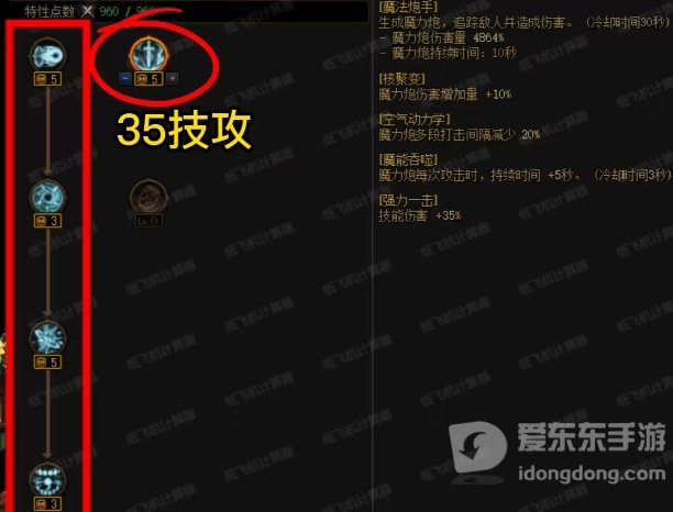 dnf3月21版本开服必做 dnf3.21版本更换注意事项