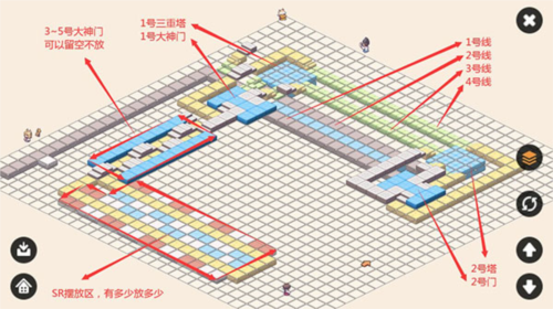 像素神庙精简版