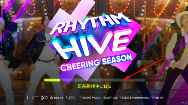 rhythm hive中文版