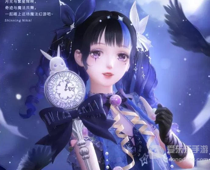 闪耀暖暖成为魔法少女怎么搭配 成为魔法少女完美搭配攻略