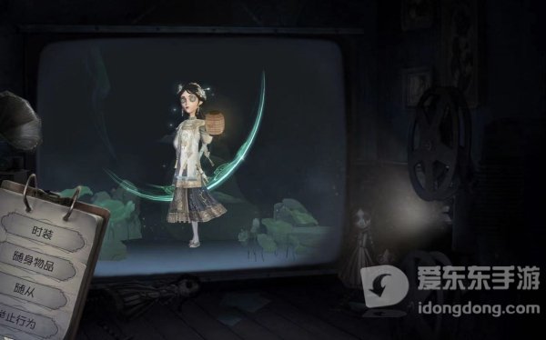 第五人格古董商怎么玩 第五人格古董商玩法攻略