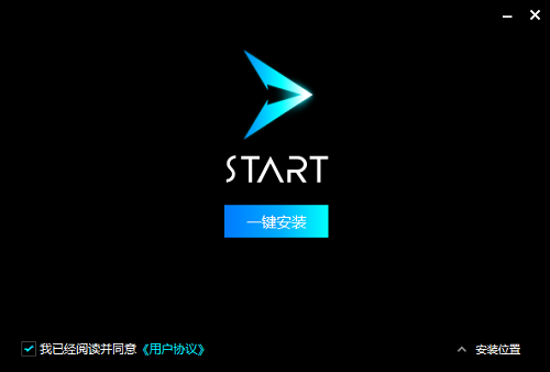 Start云游戏电视版