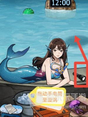 隐秘的档案海豹馆通关攻略 隐秘的档案海豹馆怎么玩