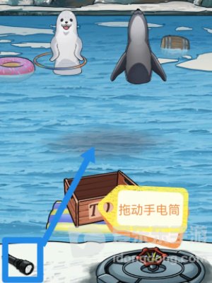 隐秘的档案海豹馆通关攻略 隐秘的档案海豹馆怎么玩