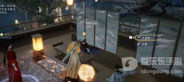 射雕手游郭靖线第一章任务怎么完成 郭靖线第一章通关图文攻略详解