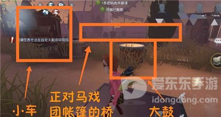 第五人格月亮河公园地窖位置一览 第五人格月亮河公园地窖刷新点位置在哪
