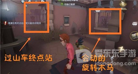 第五人格月亮河公园地窖位置一览 第五人格月亮河公园地窖刷新点位置在哪