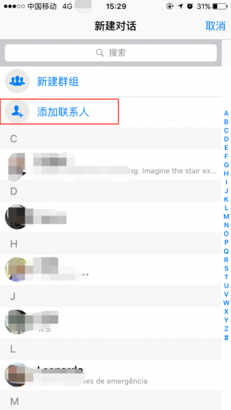 whatsapp官方正版