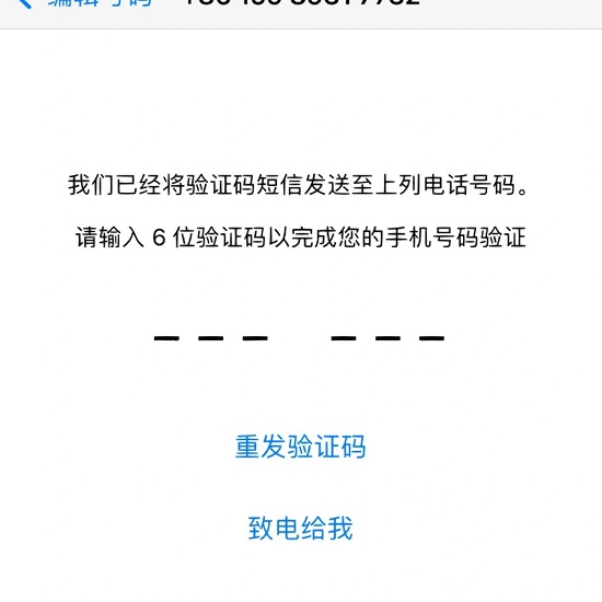 whatsapp2024国际版