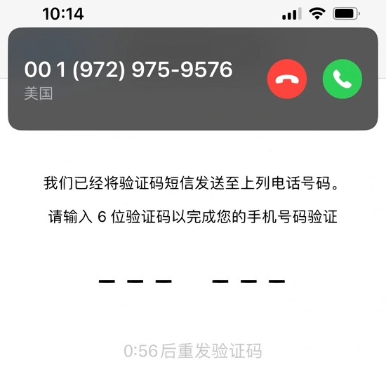 whatsapp2024国际版