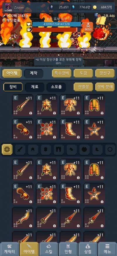 成为恶魔放置型RPG