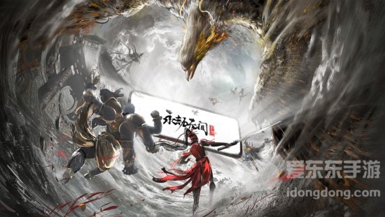 永劫无间手游新手玩什么英雄好 永劫无间手游新手英雄推荐