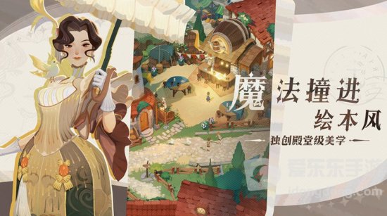 剑与远征启程兑换码在哪 剑与远征启程兑换码大全