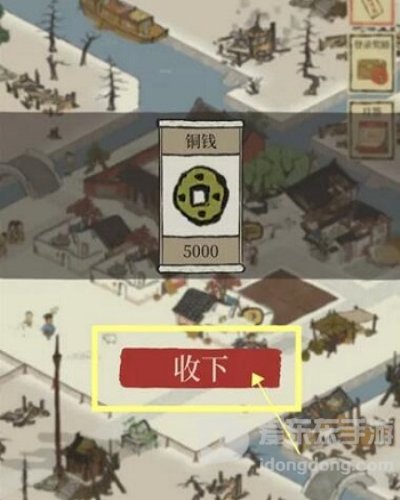 江南百景图兑换码大全2024 最新兑换码汇总