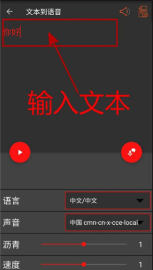 audiolab音乐剪辑