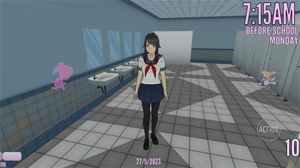 yandere simulator