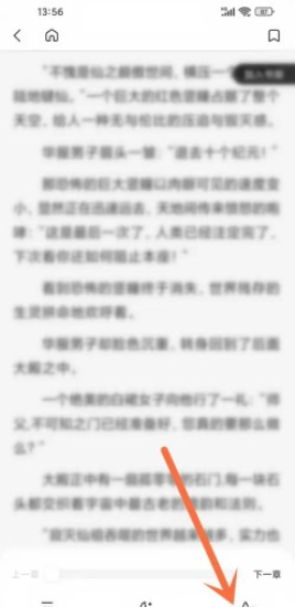 久久小说免费阅读