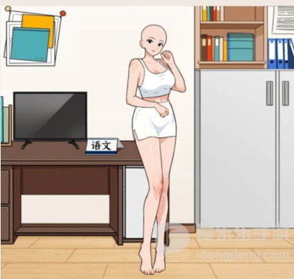 就我眼神好开学各科任老师日常穿搭怎么过 就我眼神好开学穿搭图文攻略
