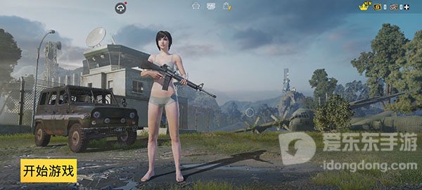 Pubg地铁逃生国际服