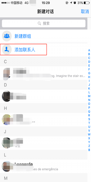 whatsapp apk最新版