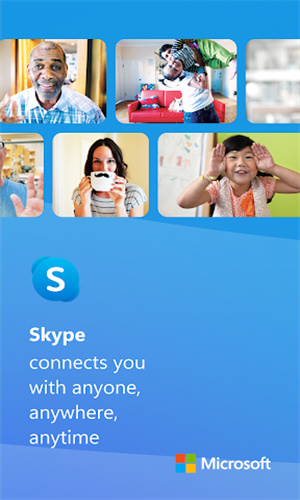 skype华为手机版