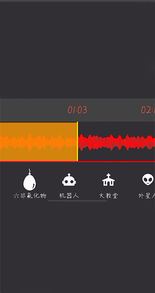 audiolab专业版