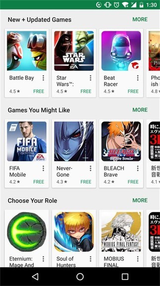 googleplay