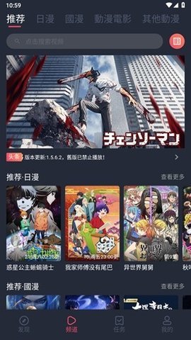 凸次元1.5.6.8