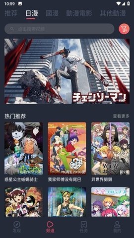 凸次元1.5.6.8