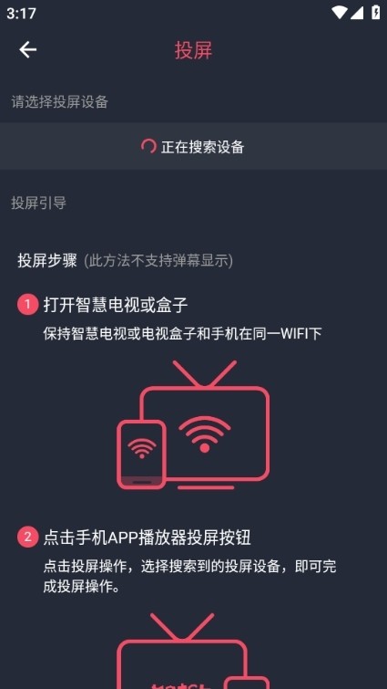 囧次元1.5.6.9