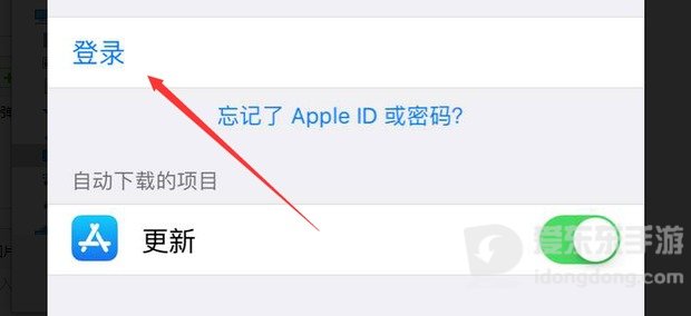 appstore安卓版