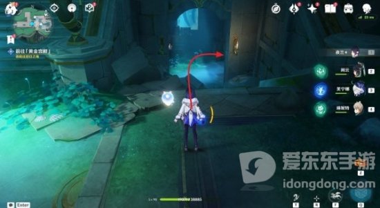 原神魔像督军在哪 原神仆人突破材料boss魔像督军位置
