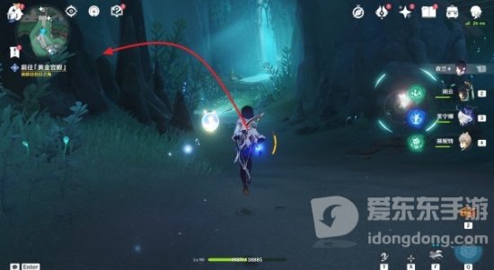 原神魔像督军在哪 原神仆人突破材料boss魔像督军位置