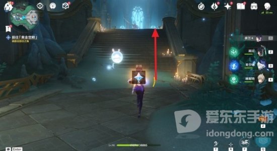 原神魔像督军在哪 原神仆人突破材料boss魔像督军位置