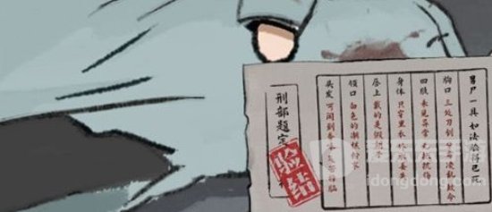 山河旅探第一章怎么过 山河旅探第一章通关攻略